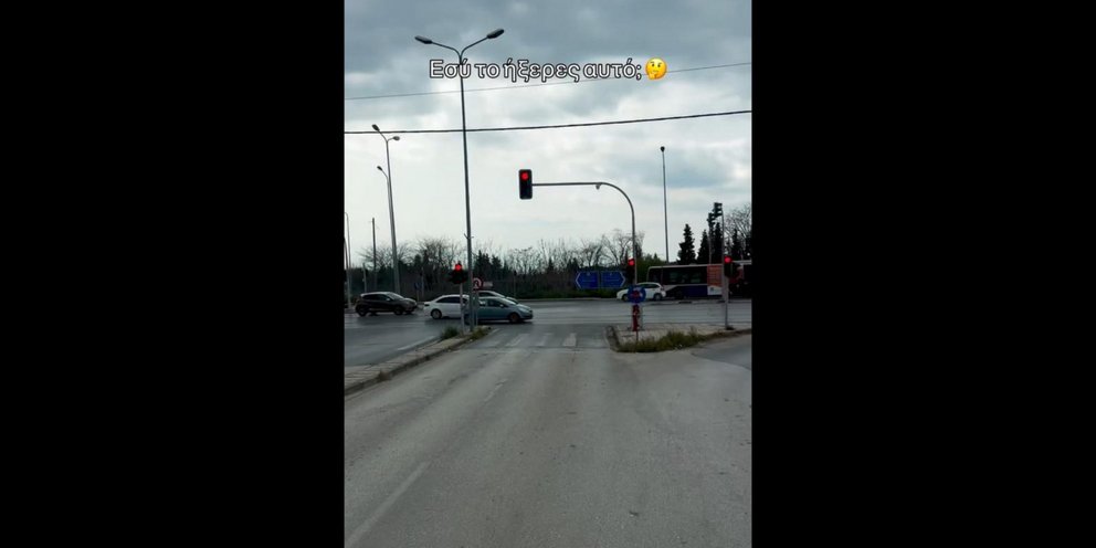 Βίντεο επαγωγικός βρόγχος