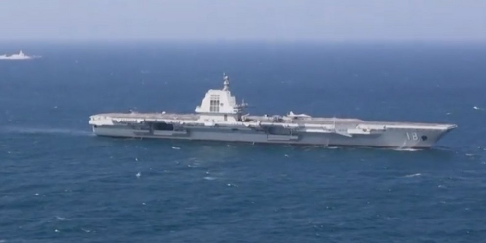 αεροπλανοφόρο