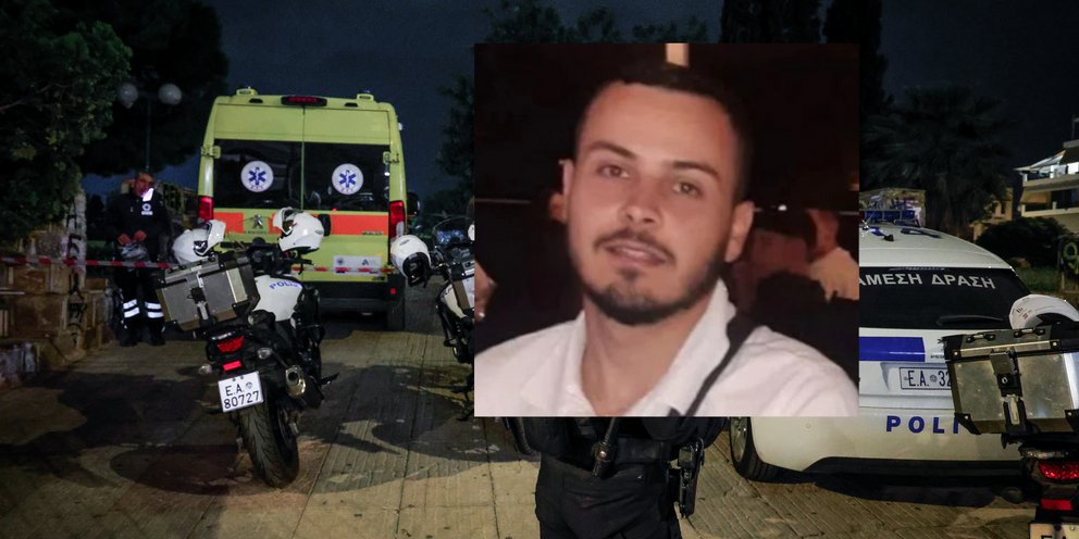 Το 27χρονο θύμα της δολοφονίας στον Αγιο Δημήτριο