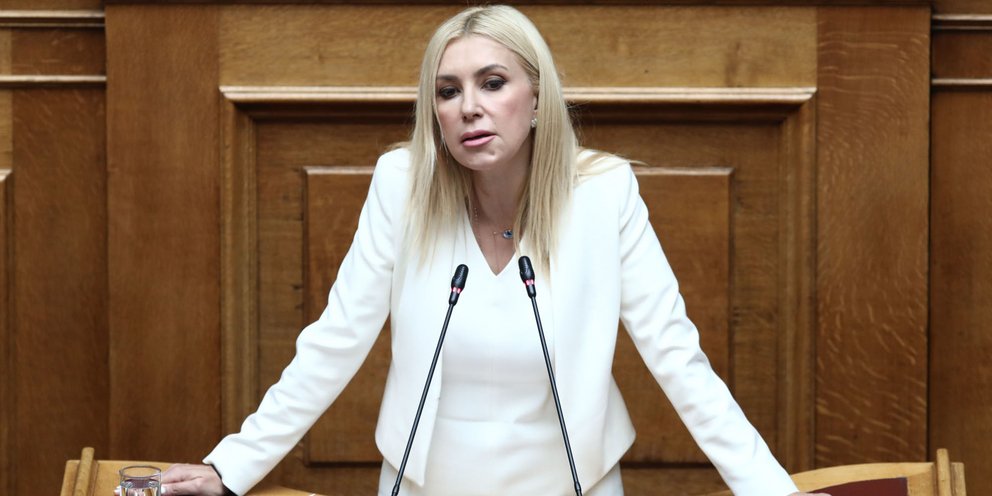 Η πρώην υφυπουργός Αγροτικής Ανάπτυξης Φωτεινή Αραμπατζή