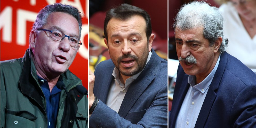 Κώστας Αρβανίτης, Νίκος Παππάς, Παύλος Πολάκης