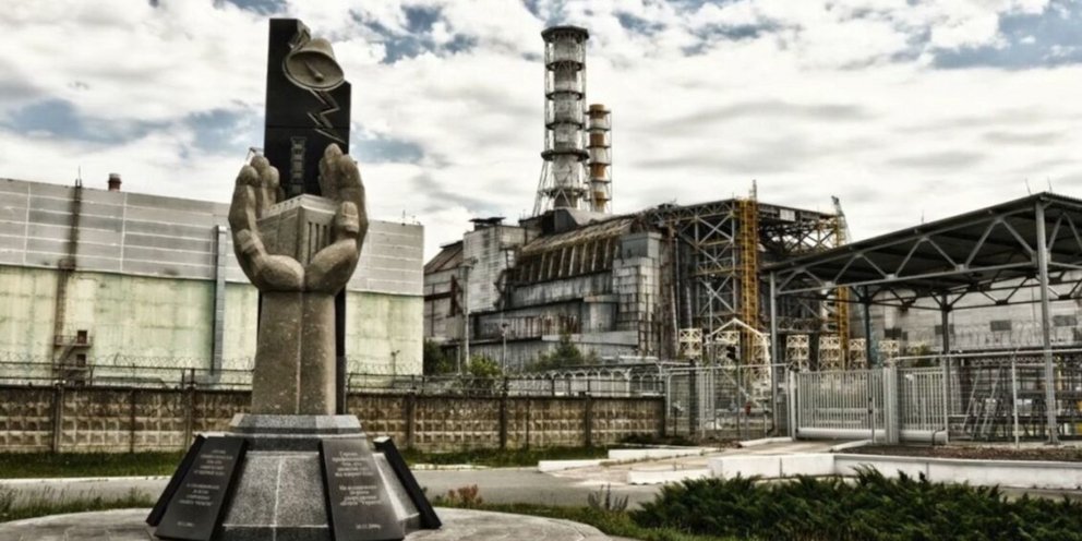 Τσέρνομπιλ