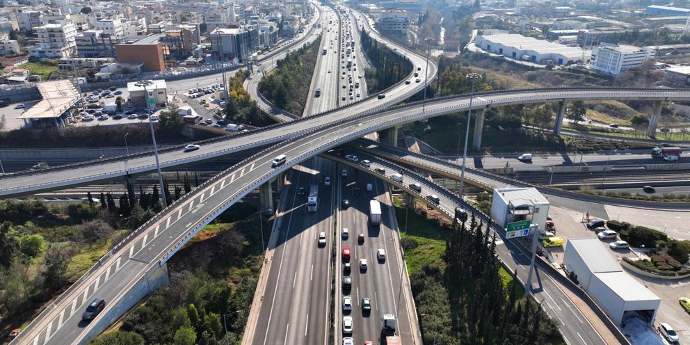 Εθνική Οδός