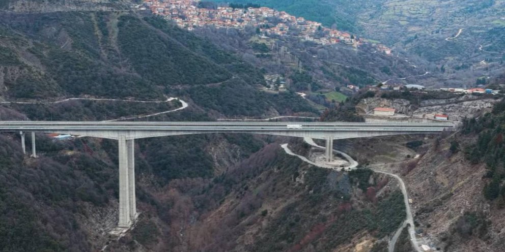 H υψηλότερη γέφυρα στην Ελλάδα που βρίσκεται στην Εγνατία Οδό 