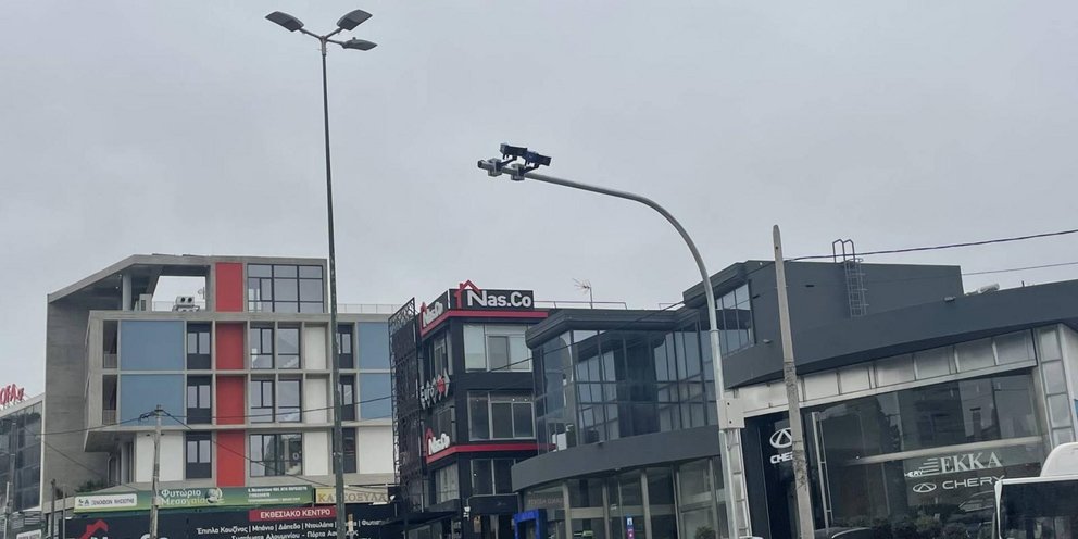 Κάμερες Μεσογείων