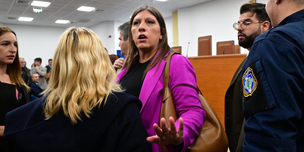 Ζωη Κωνσταντοπούλου