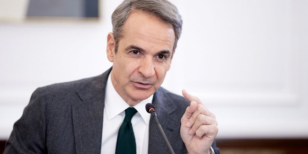 Κυριάκος Μητσοτάκης