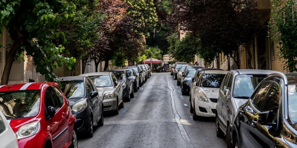 Παρκάρισμα αυτοκινήτου