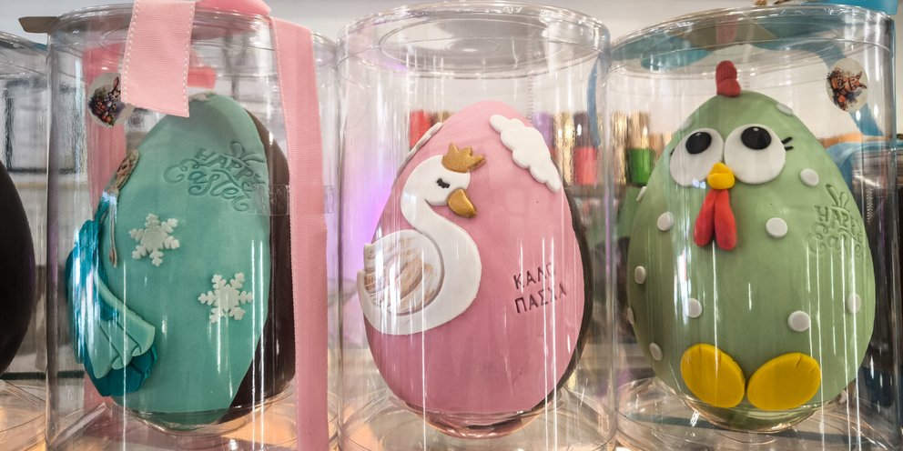 Πασχαλινά αυγά