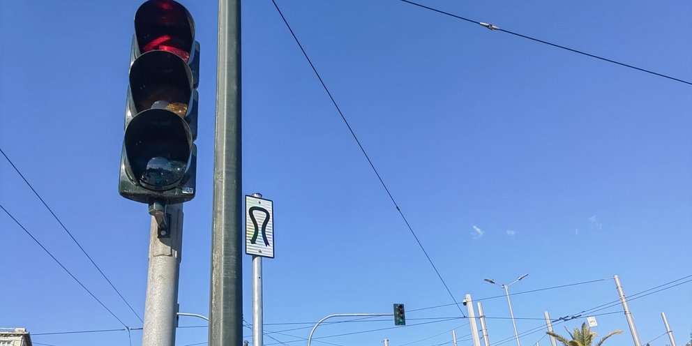 Πινακίδα κυκλοφορίας