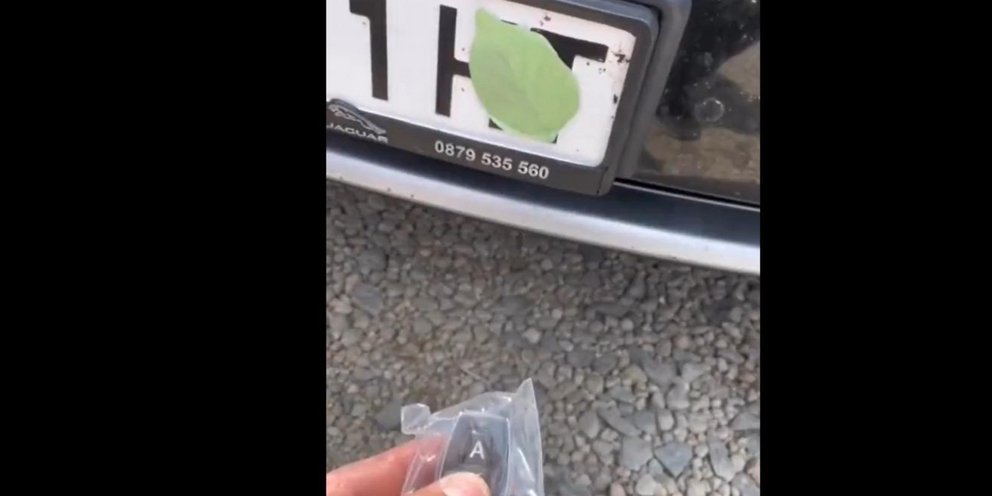 Παραποίηση πινακίδας 