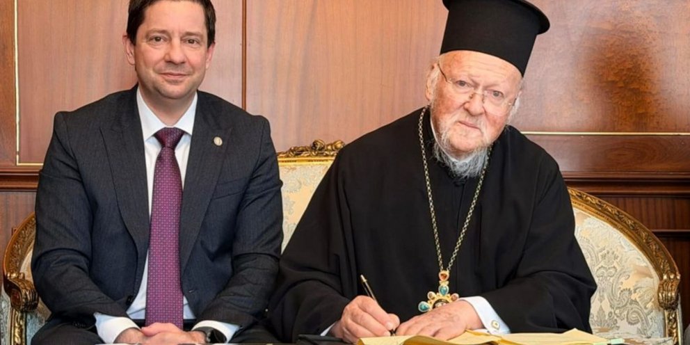 Συμμετοχή Οικουμενικού Πατριάρχου ίδρυση Συλλόγου Αποφοίτων και Φίλων του Πανεπιστημίου Αθηνών