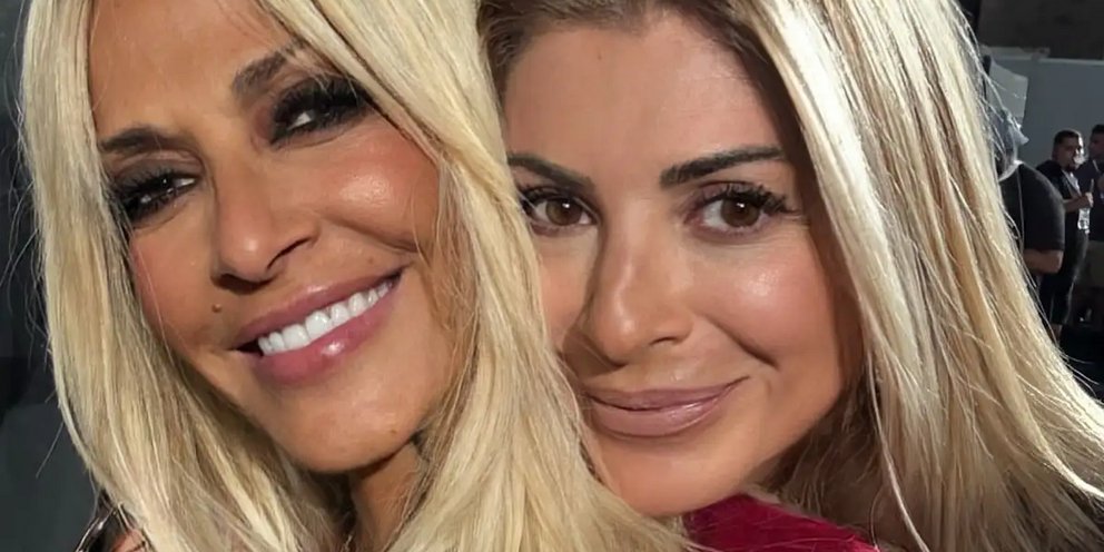 Άννα Βίσση, Χριστίνα Πολίτη