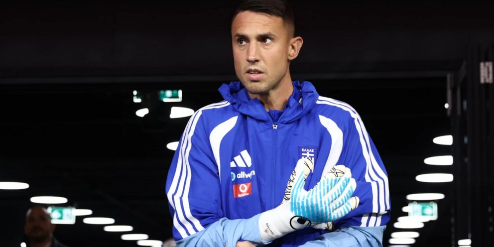 Οδυσσέας Βλαχοδήμος 