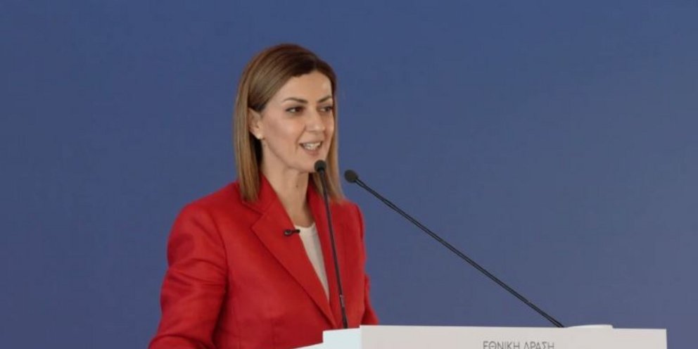Η Ειρήνη Αγαπηδάκη