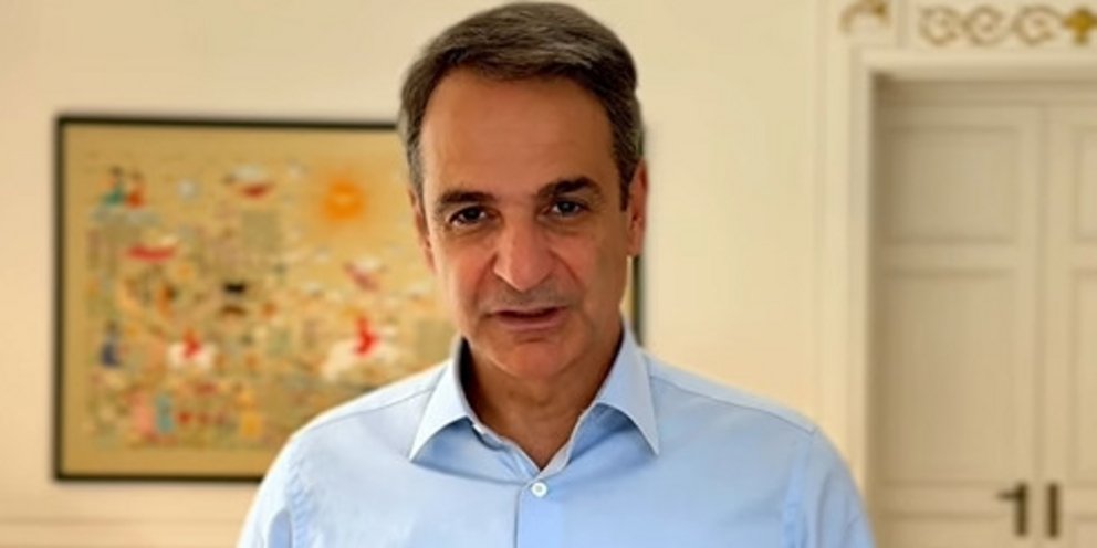 Βίντεο Μητσοτάκη για την Πρωτομαγιά