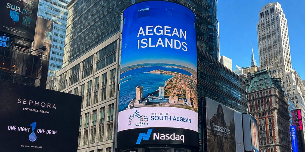 Στην Times Square τα νησιά του Νοτίου Αιγαίου 