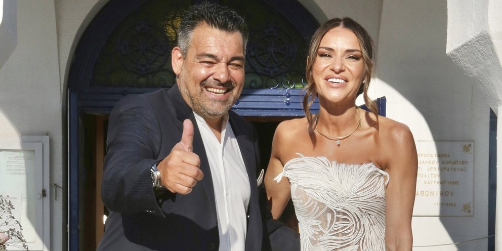 Πανευτυχείς Παύλος Πετρουλάκης και Ελένη Τσολάκη