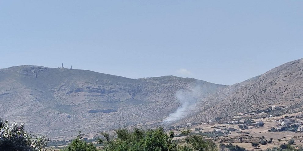 Φωτιά Φέριζα