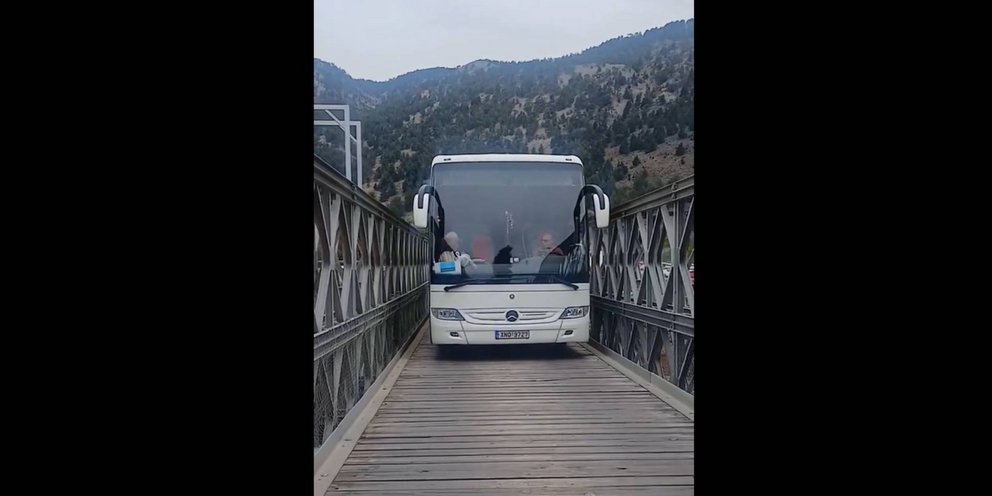 Γέφυρα