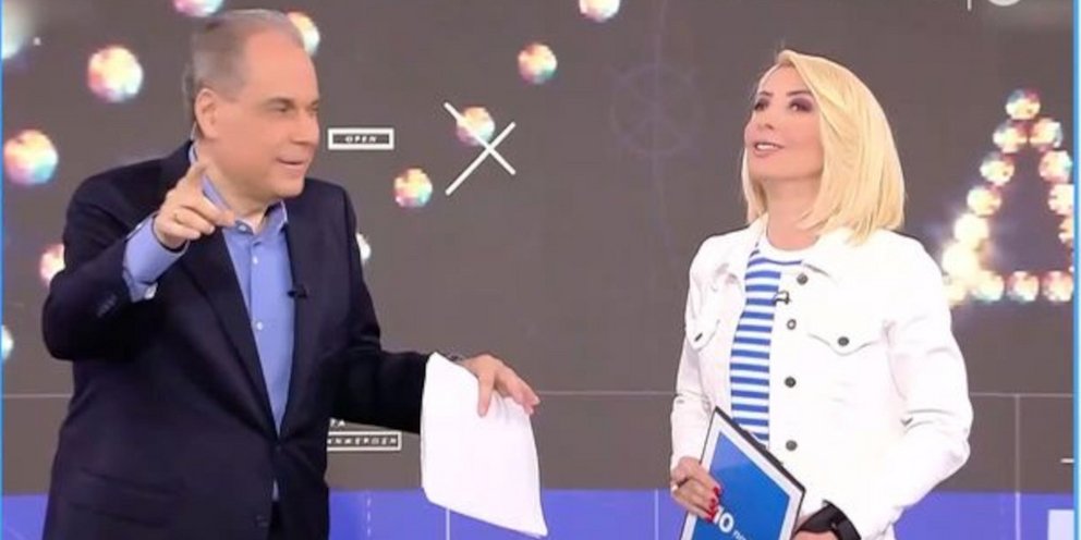 Νίκος Στραβελάκης και Μίνα Καραμήτρου