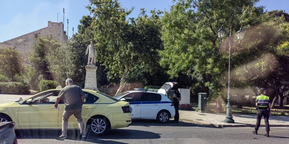 Μπλκόκο αστυνομία
