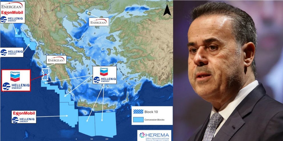 Τον Φεβρουάριο του 2027 ξεκινάει η πρώτη γεώτρηση