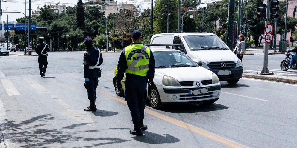 Μπλόκο τροχαίας