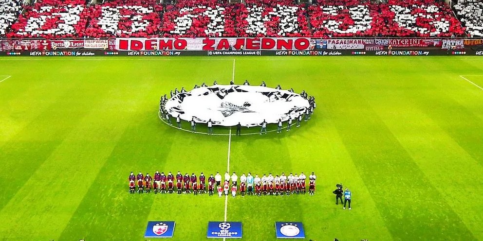 Η ομάδα του Ολυμπιακού σε αγώνα Champions League