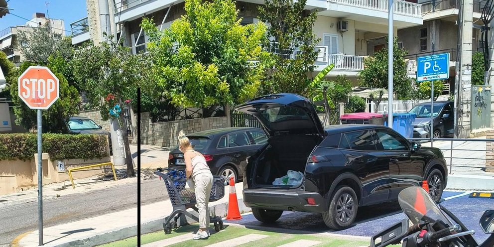 Παρκάρουν παράνομα και πιστεύουν ότι δεν θα φάνε κλήση -Ποιο λάθος κάνουν οι οδηγοί και χάνουν το δίπλωμά τους