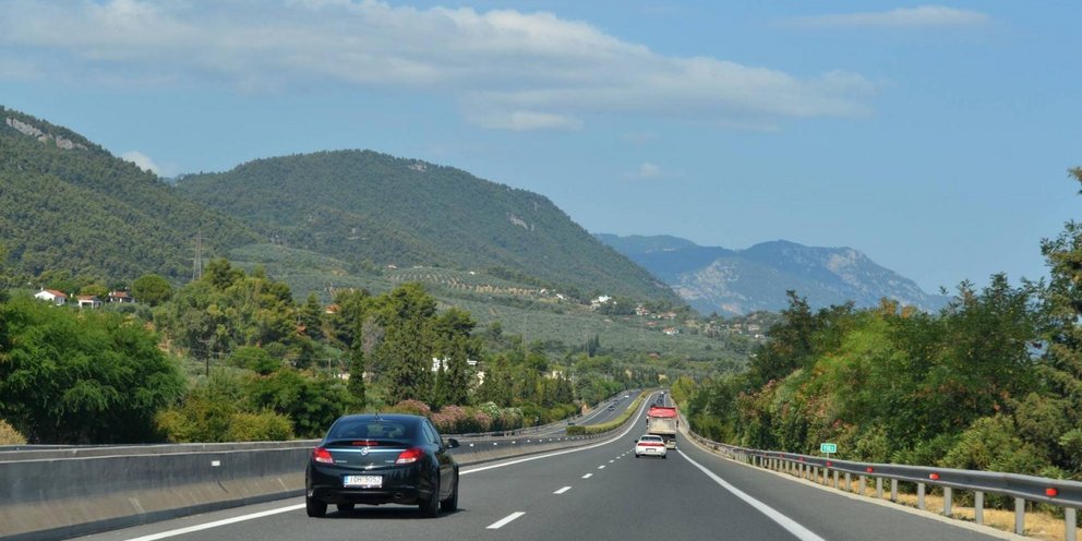 Μεγαλύτερη ευθεία