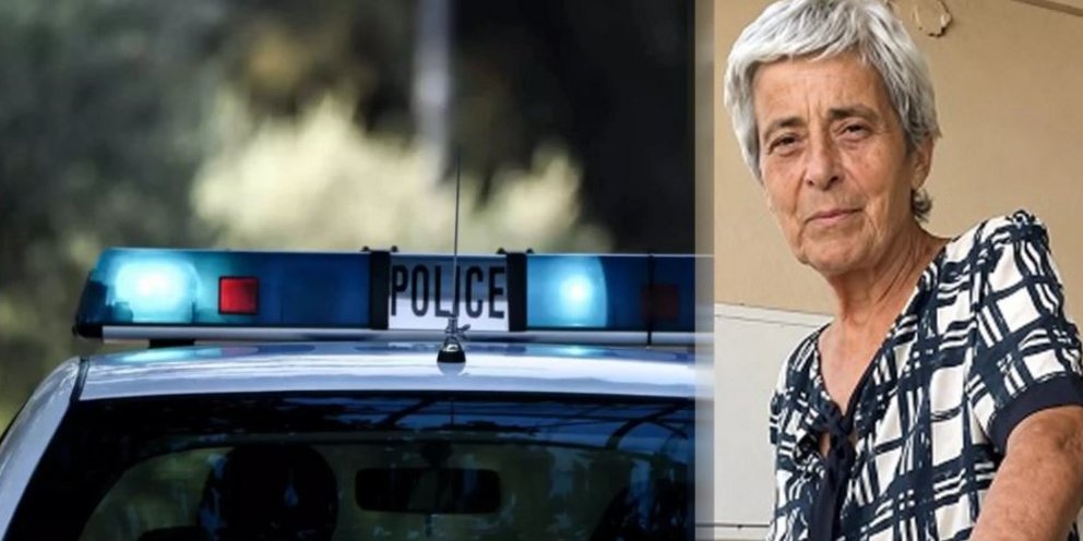 Μυστήριο με τον θάνατο 75χρονης στα Χανιά: Είχε μεταφερθεί σε Αστυνομικό Τμήμα πριν δηλωθεί η εξαφάνισή της -Πώς χάθηκαν τα ίχνη της
