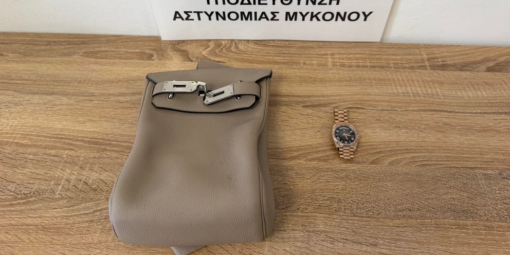 Hermes και Rolex