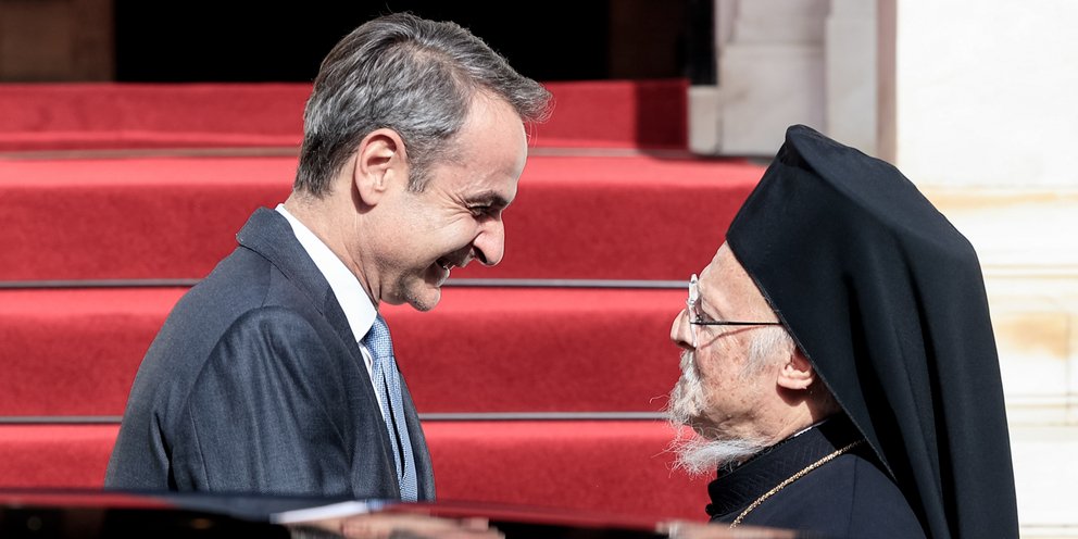 Κυριάκος Μητσοτάκης και Οικουμενικός Πατριάρχης Βαρθολομαίος