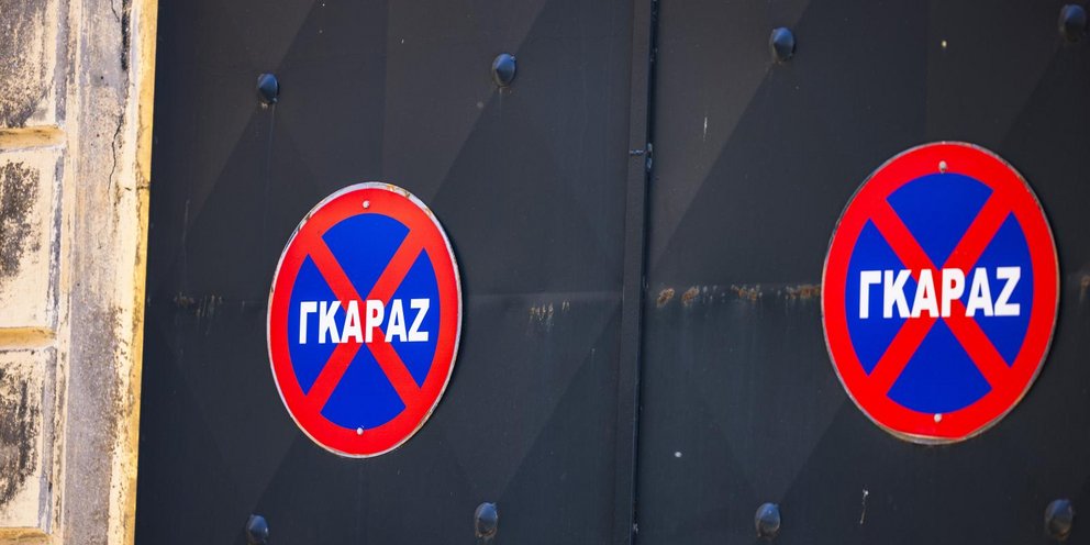 Πρόστιμο 1.500 ευρώ για αυτές τις πινακίδες σε σπίτια και γκαράζ -Ποιοι πρέπει να προσέχουν