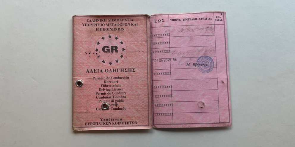 Αλλάζουν όλα στα διπλώματα οδήγησης -Τέλος στο χαρτί και το πλαστικό, πότε έρχεται το ψηφιακό
