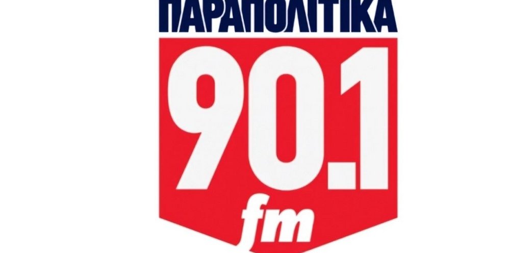 Παραπολιτικά FM