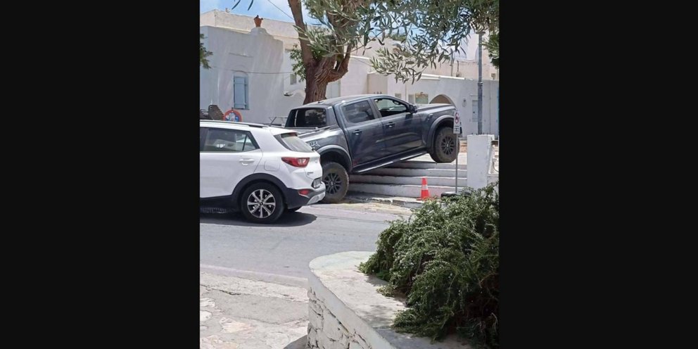 Παράνομο παρκάρισμα στη Σίφνο 