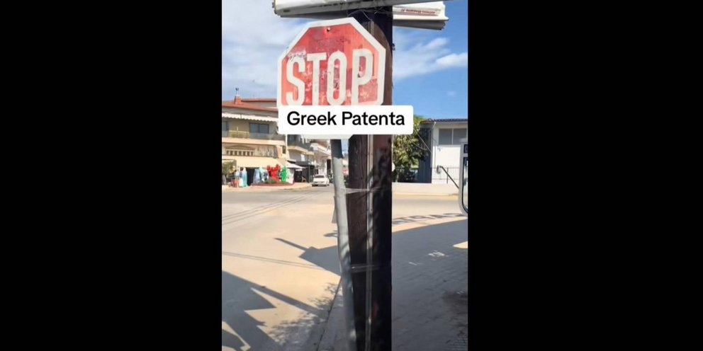 Η ελληνική πατέντα που «έριξε» το διαδίκτυο -Με ποιον τρόπο στερέωσαν πεσμένη πινακίδα STOP στη Χαλκιδική