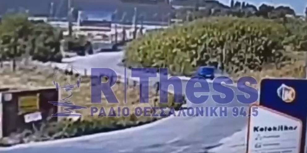 Ανδρας βάζει φωτιά στην Σίδνο