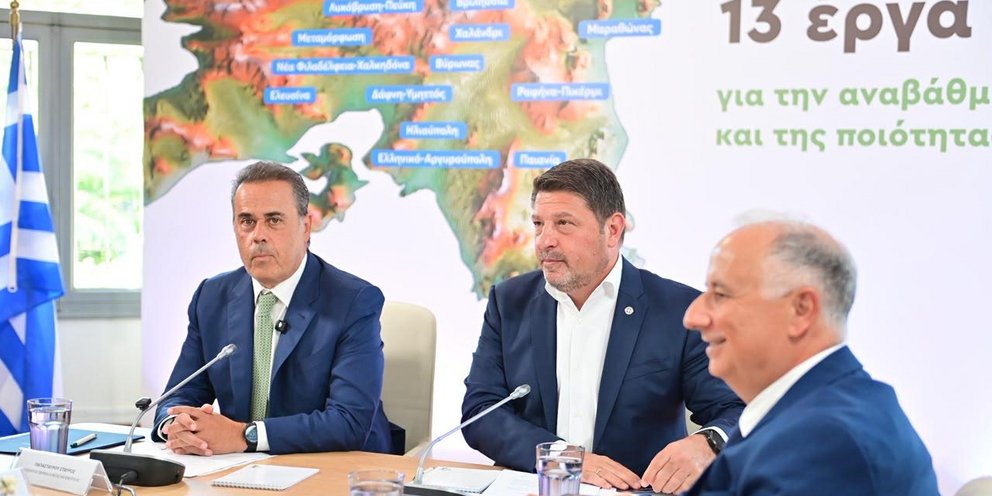 Πράσινες Ανάσες για την Αττική: 13 παρεμβάσεις αστικής και περιβαλλοντικής ανάπλασης -Σε ποιες περιοχές