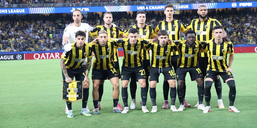 Η επόμενη αντίπαλος της ΑΕΚ στο Champions League -Η μέρα και η ώρα του αγώνα