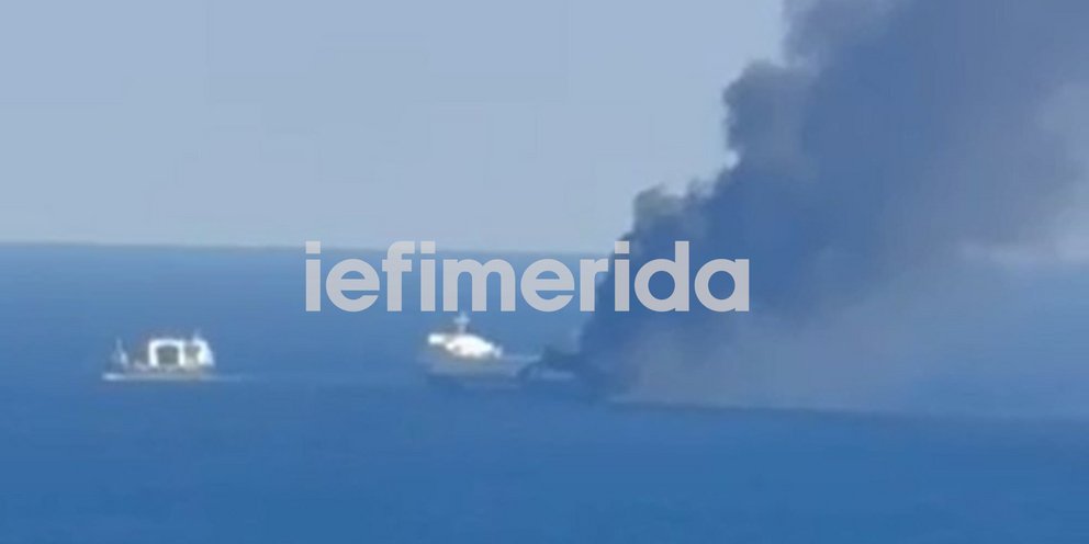 Φωτιά σε πλοίο στη Μύκονο