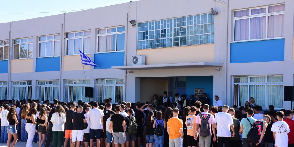 Σχολεία: Πόσες απουσίες μπορούν να κάνουν οι μαθητές σε Γυμνάσια και Λύκεια -Πότε είναι δικαιολογημένες