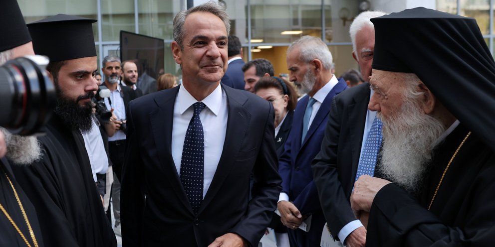 Live η ομιλία Μητσοτάκη σε εκδήλωση για την ψηφιακή και ενεργειακή αναβάθμιση του Ελεγκτικού Συνεδρίου