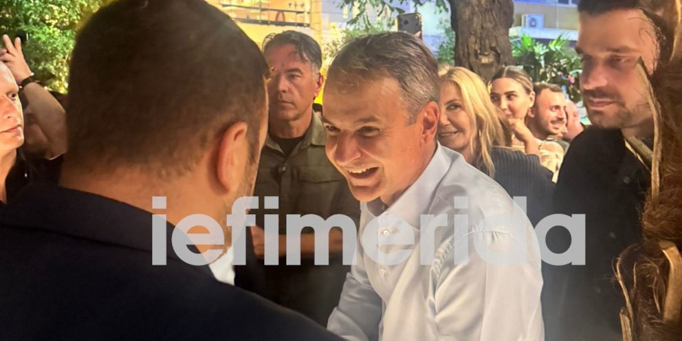Ο Κυριάκος Μητσοτάκης στο πάρτι της ΟΝΝΕΔ