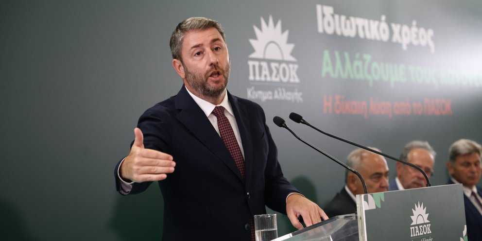 Ο πρόεδρος του ΠΑΣΟΚ, Νίκος Ανδρουλάκης