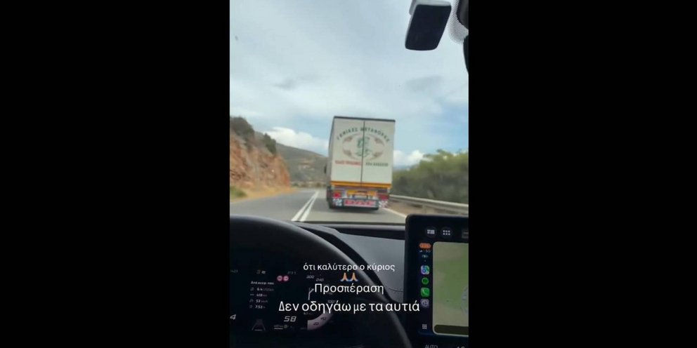Επική προσπέραση φορτηγού γίνεται viral.