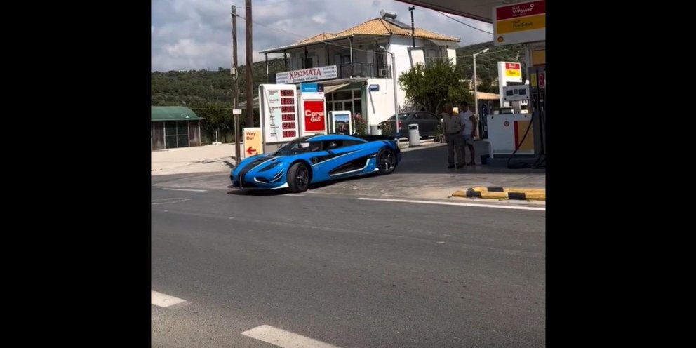 βενζινάδικο