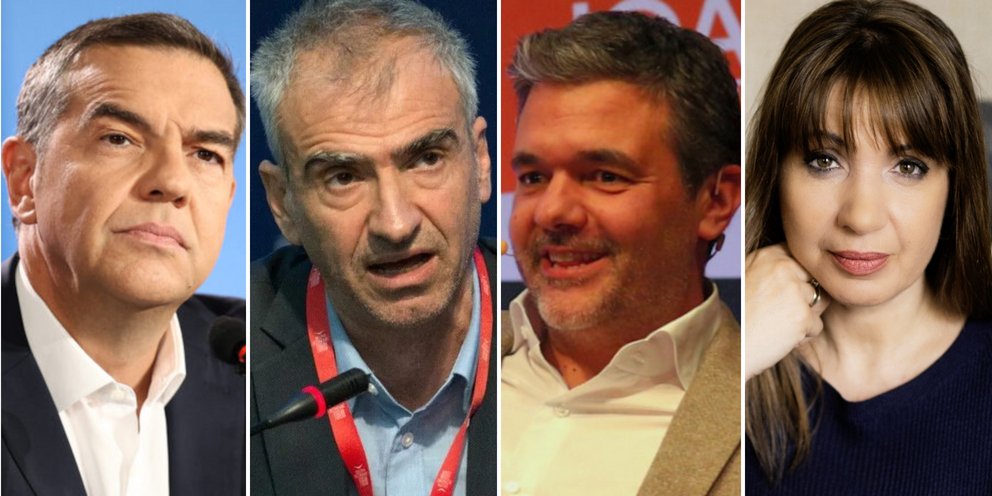 Αλέξης Τσίπρας, Νίκος Μαραντζίδης, Κώστας Τούμπουρος και Φανή Κουντούρη